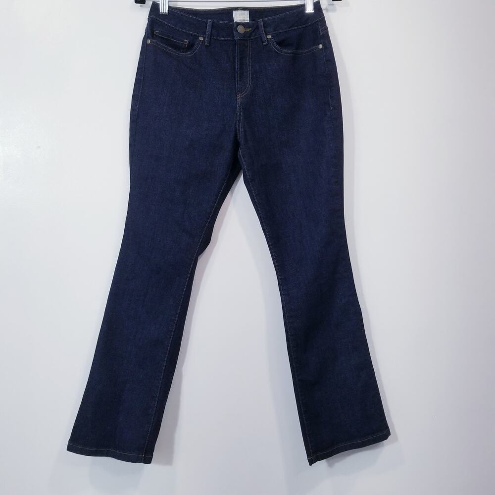 ANN Mashburn Midrise Dark Wash Jeans Made in USA